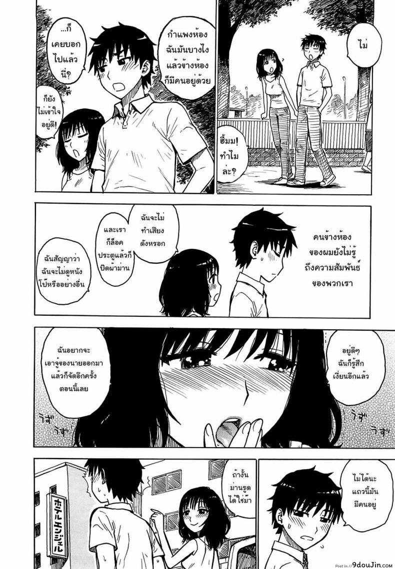 6bc212592ea2714988d0487e207dad58