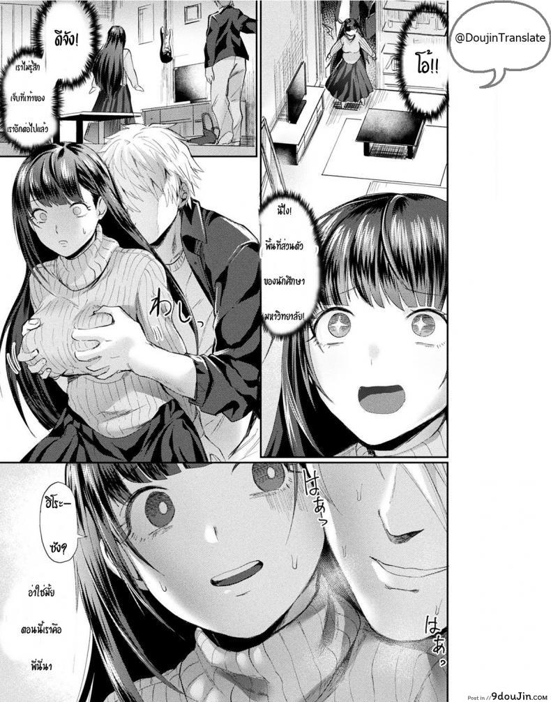 664ae8c982121da3fca221a419faff92