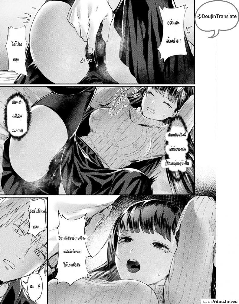 10679153688a7652fe1cc7d9f9040ddd