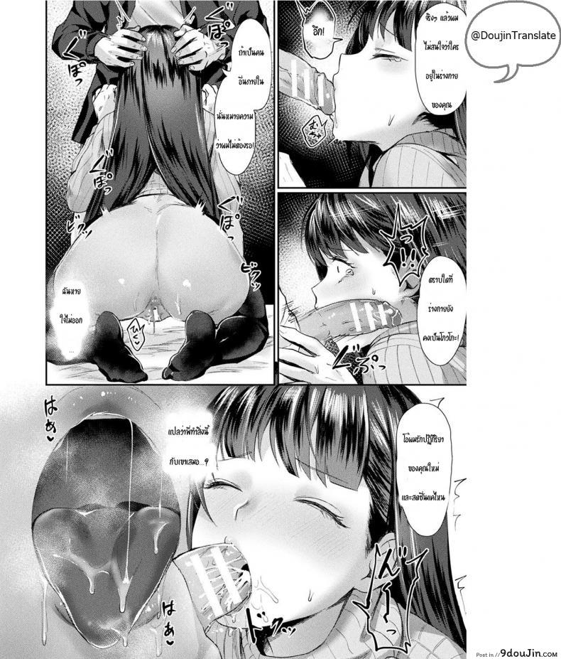 9369d2a461c354a60109861ec1a7b961