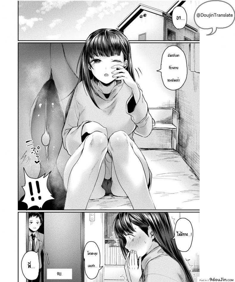 20b5bc025ce3c0d694f5641a5c359752