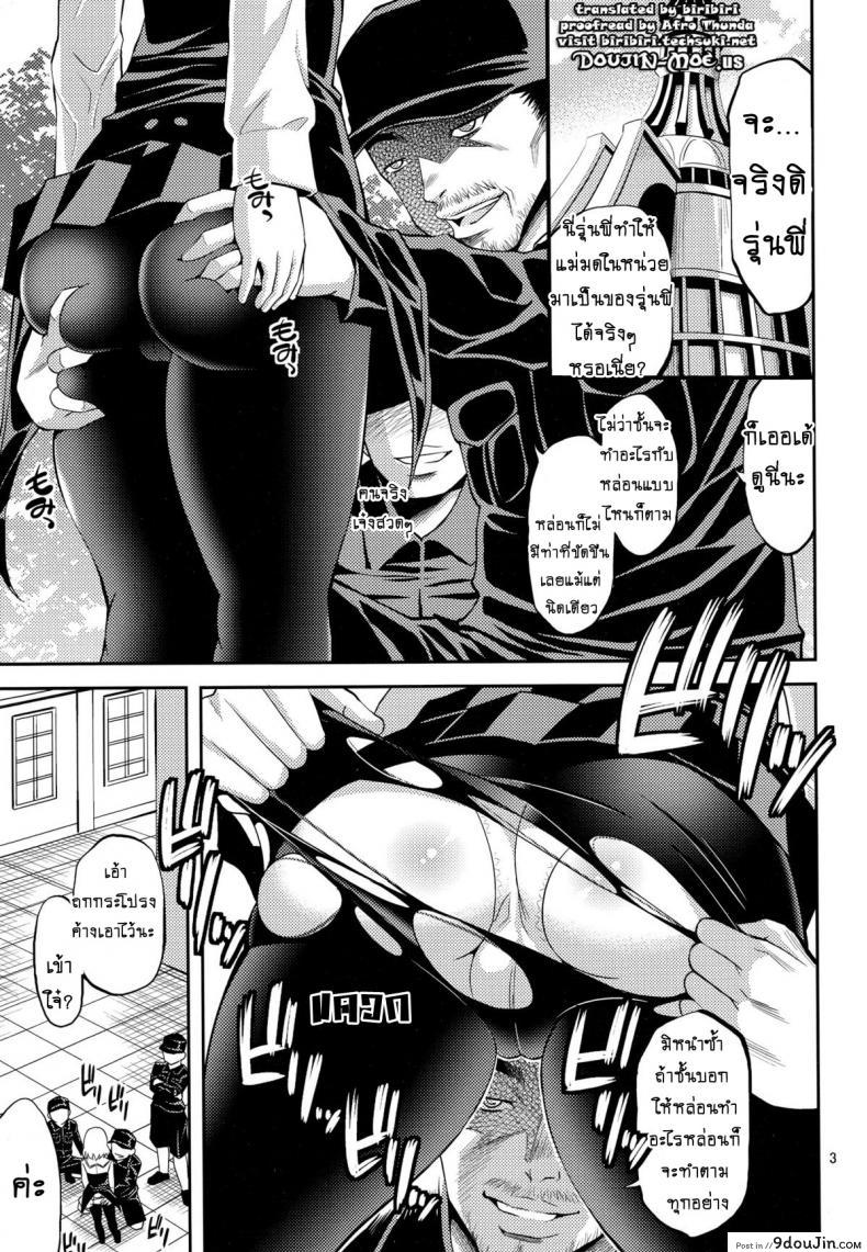 11f5315d0fdebb3df4e4554339df02f2