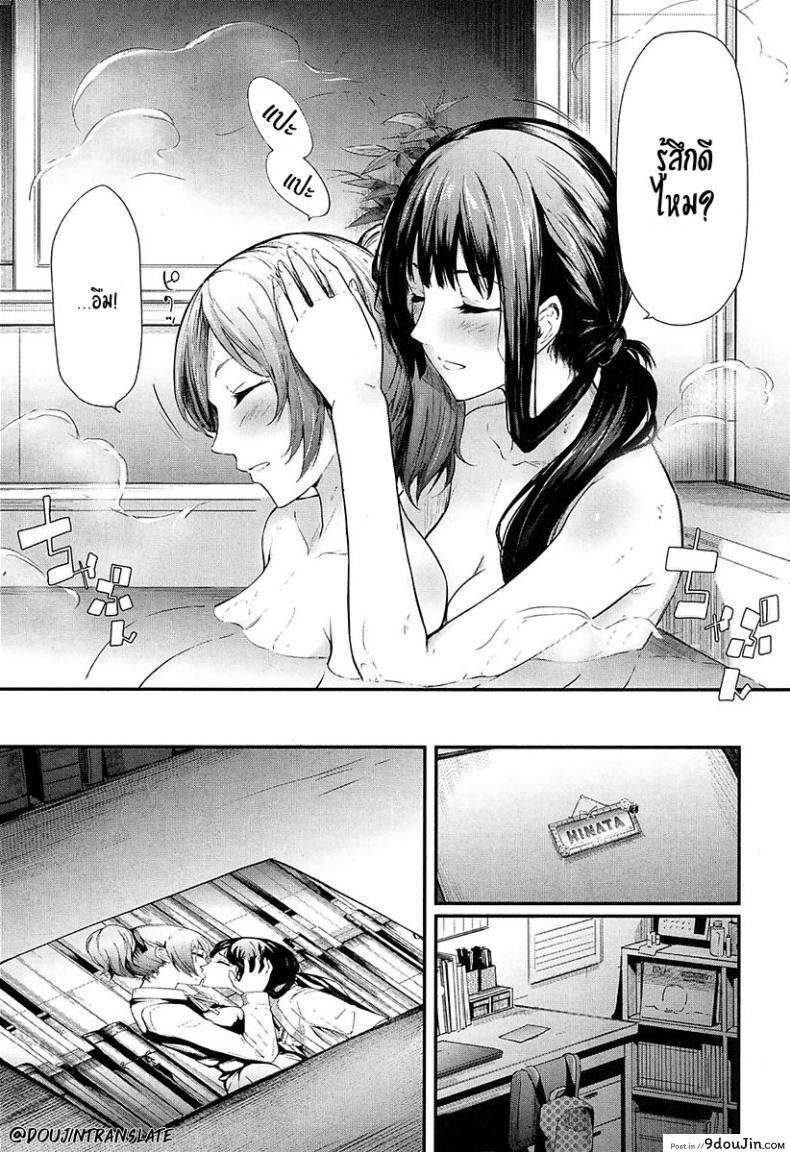 3278b8a0f52de0ff1c0d6cc1581ee50d