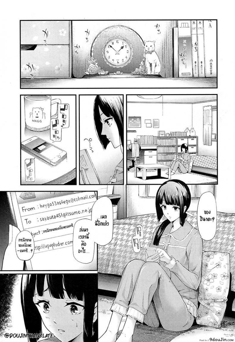 69ab783ce379bd6b4c4da6fb1ee1e54d