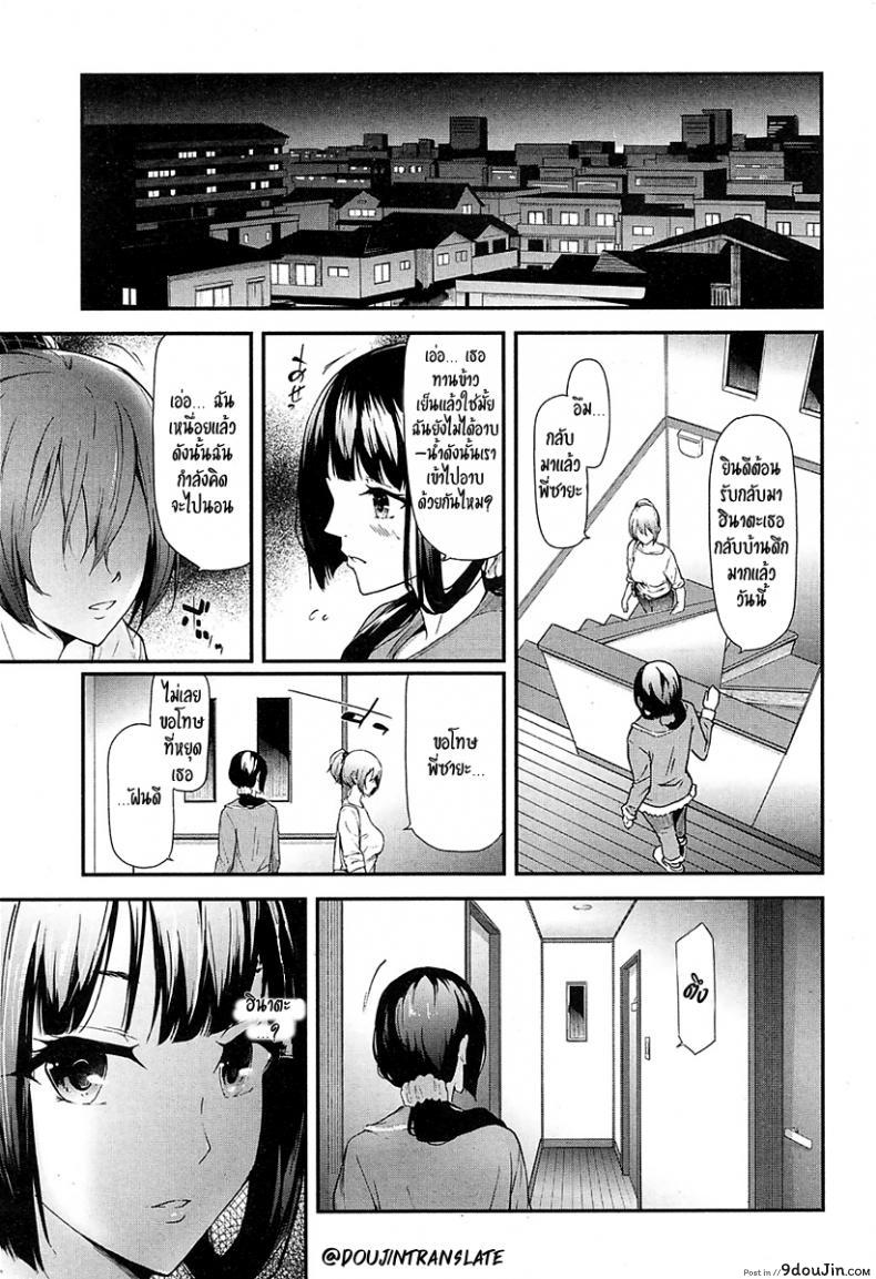 a70ad40ee8af29abbe623817a8946ace