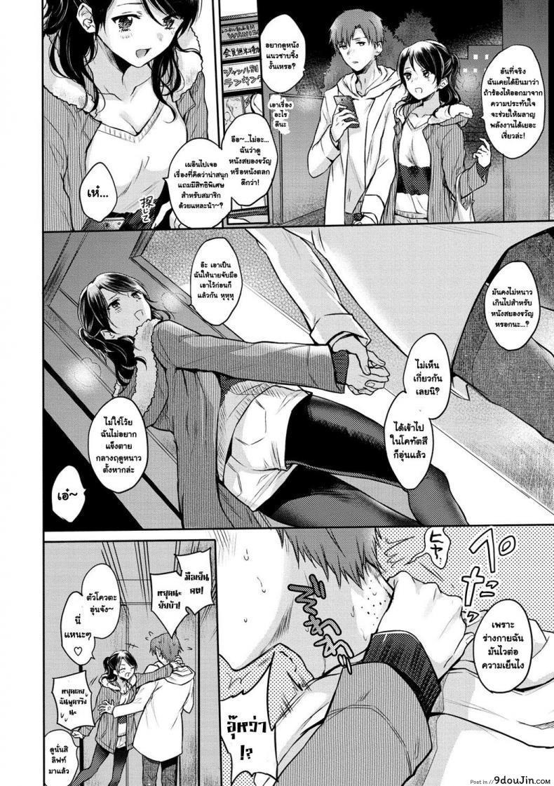 11f5315d0fdebb3df4e4554339df02f2