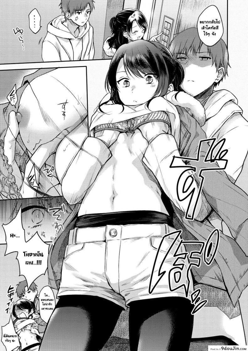 9c3c0da200c92b4703ae40246d591184