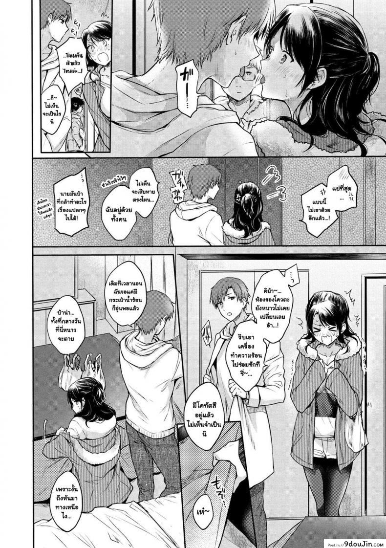 6bc212592ea2714988d0487e207dad58