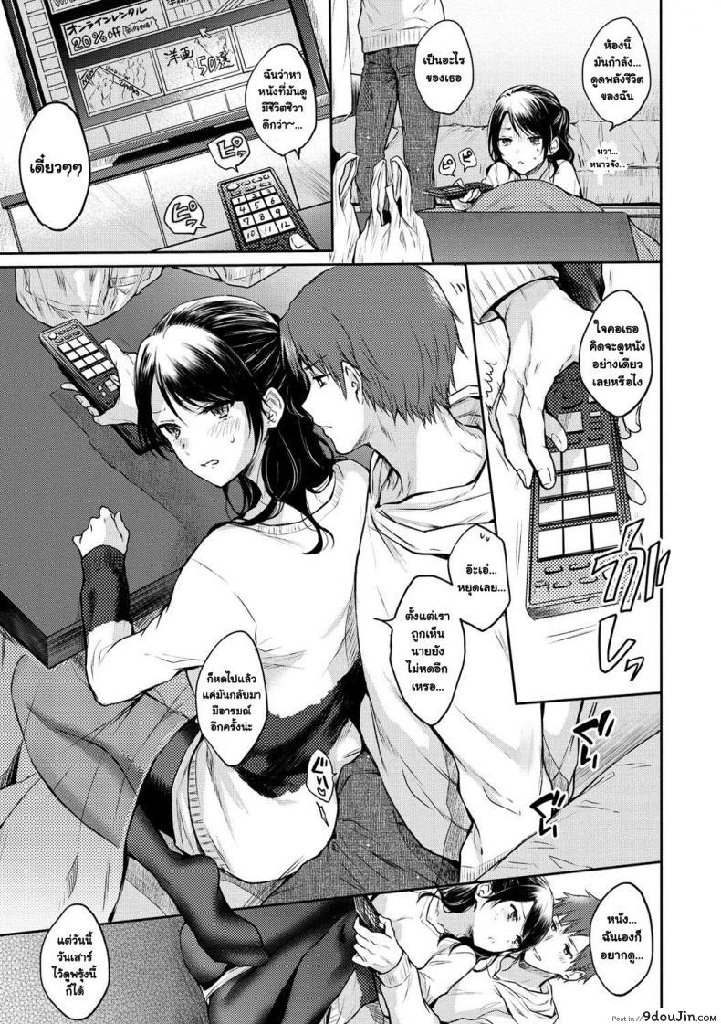 10679153688a7652fe1cc7d9f9040ddd