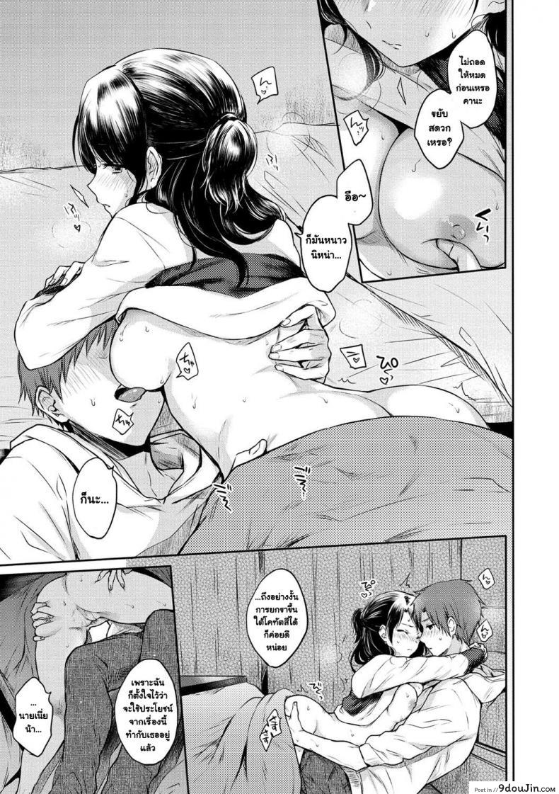 c2f584782065b2b275beb3af5d1ead19