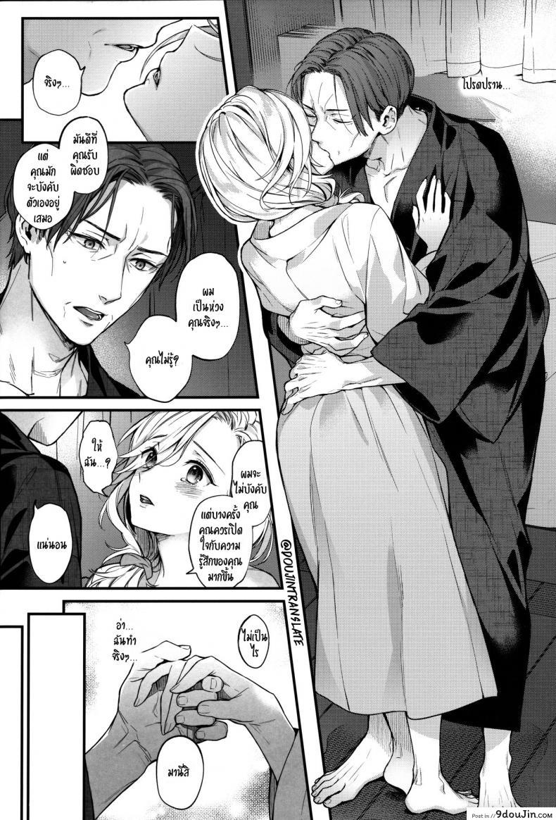 3278b8a0f52de0ff1c0d6cc1581ee50d