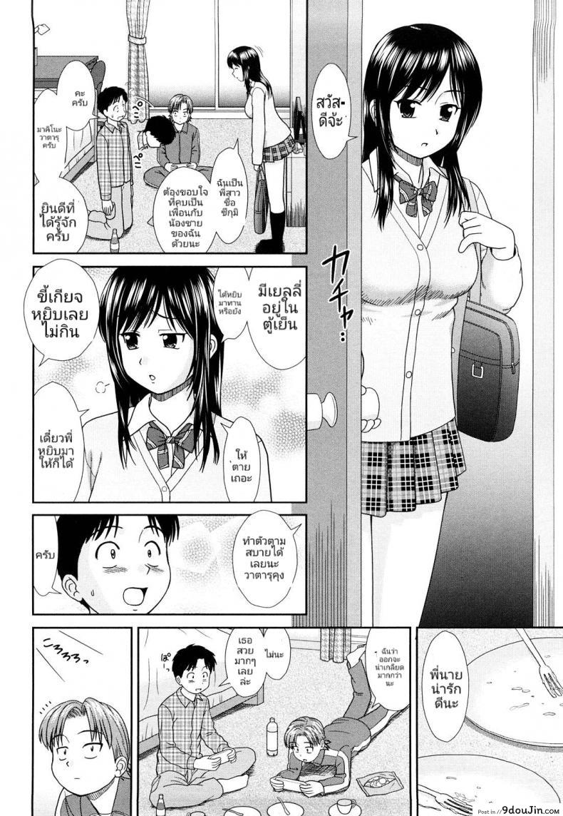 b01c2ce25e34f80d499f0488d034b00b