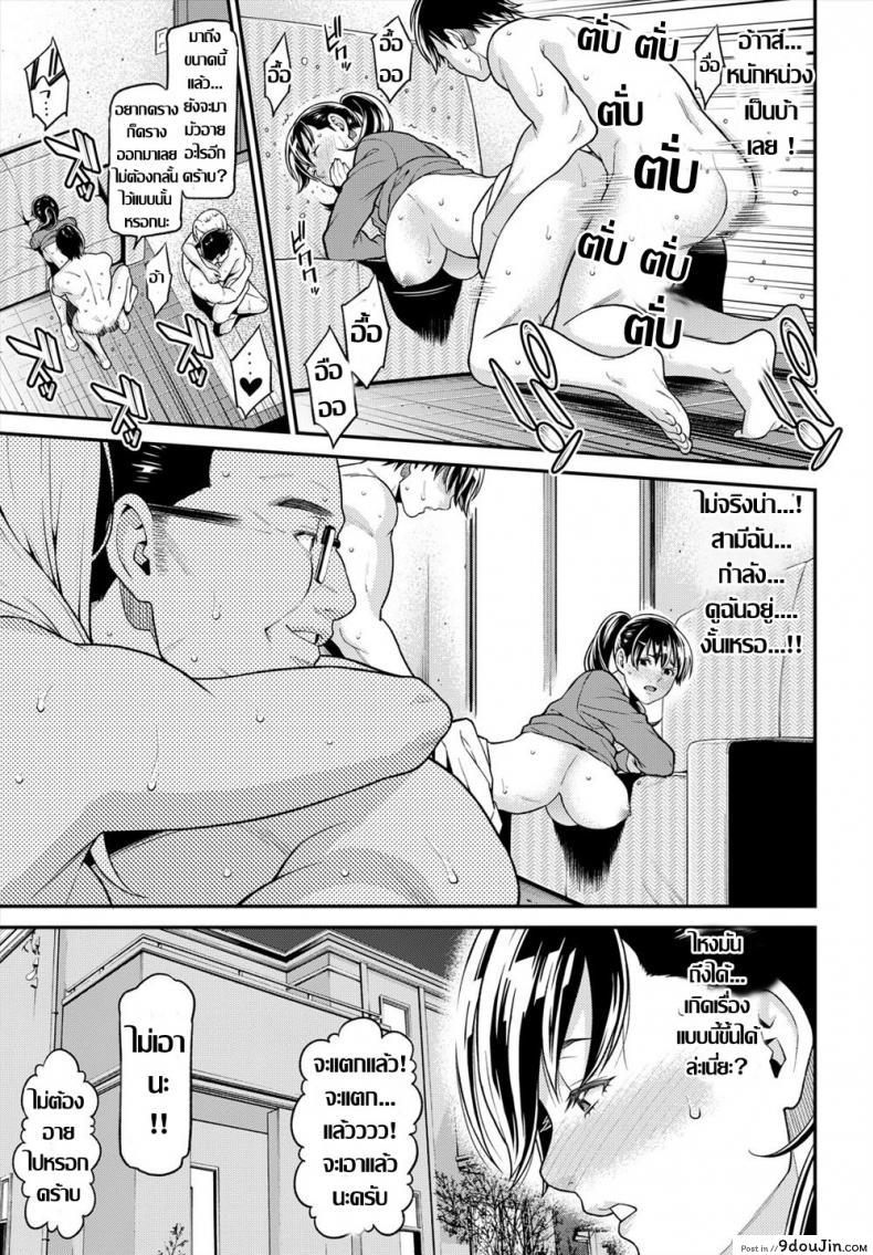 9c3c0da200c92b4703ae40246d591184