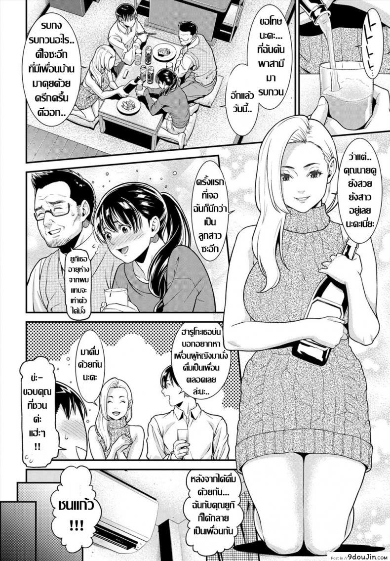 c05049e7cad7c646280ae12cfc7b6682