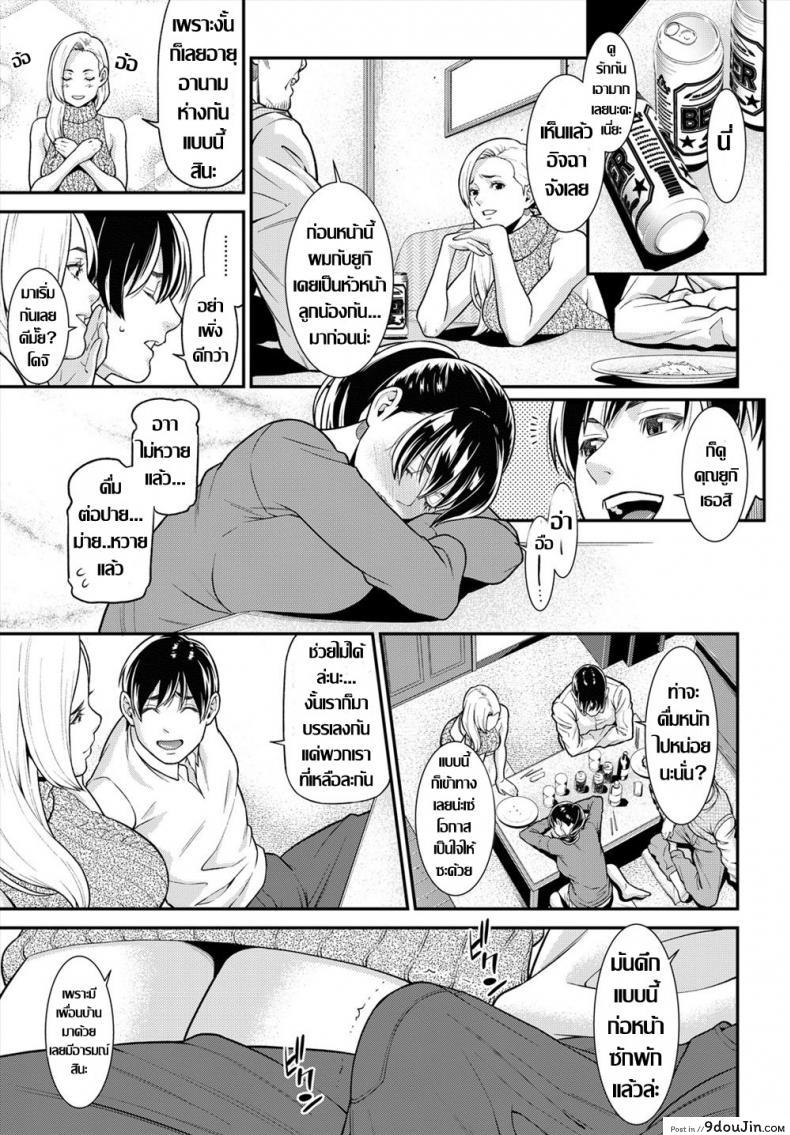 664ae8c982121da3fca221a419faff92