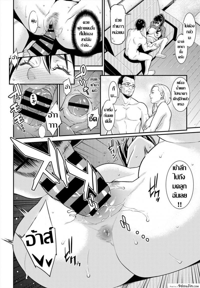 0ca561943b97fefeff232c8e567fac4c