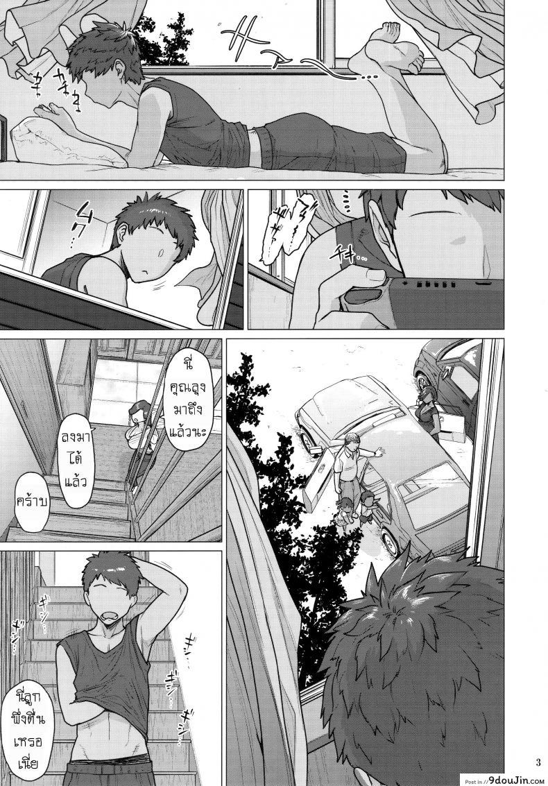 9c3c0da200c92b4703ae40246d591184