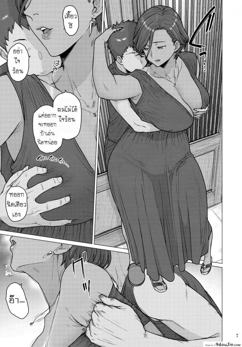 10679153688a7652fe1cc7d9f9040ddd