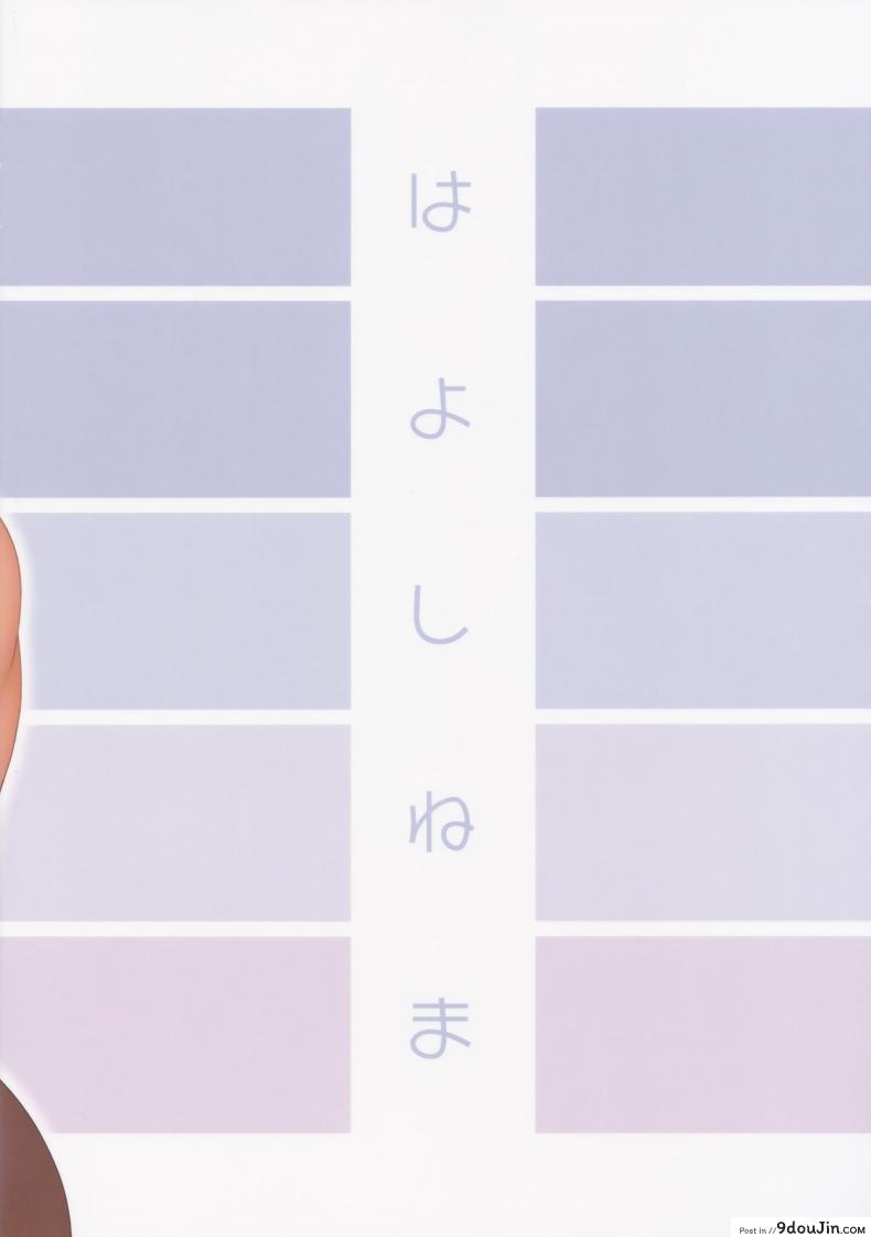 69ab783ce379bd6b4c4da6fb1ee1e54d