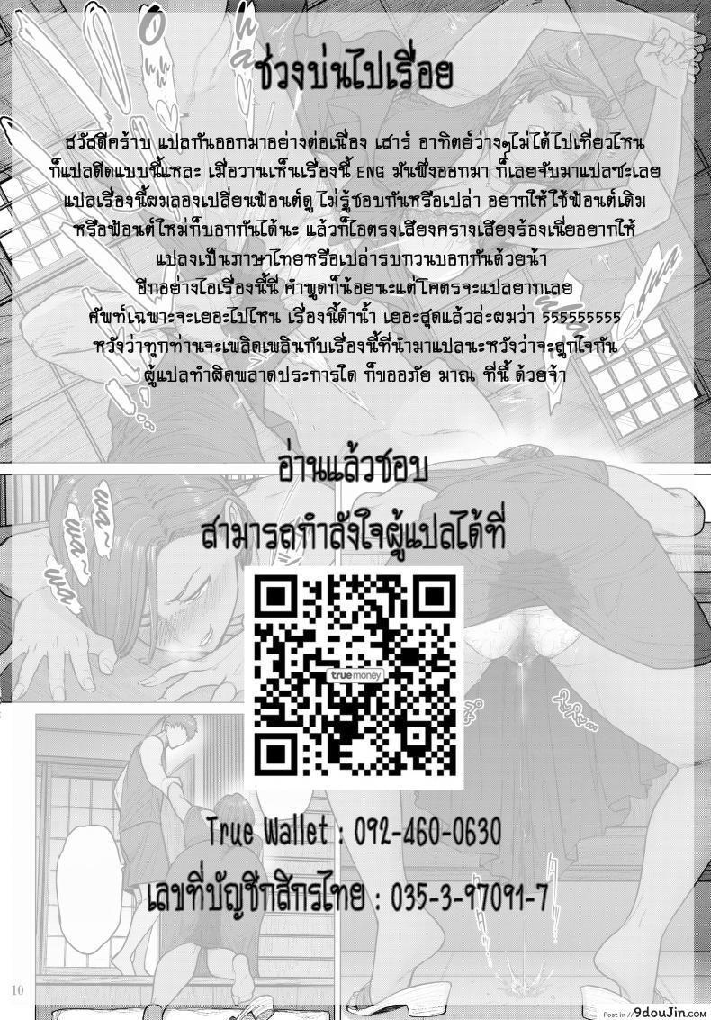 c02bf02917d028e7abefb10df7fd931b