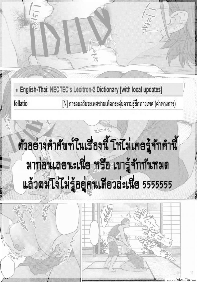 b8417d0e8c01bcc256b36dcb32466a41