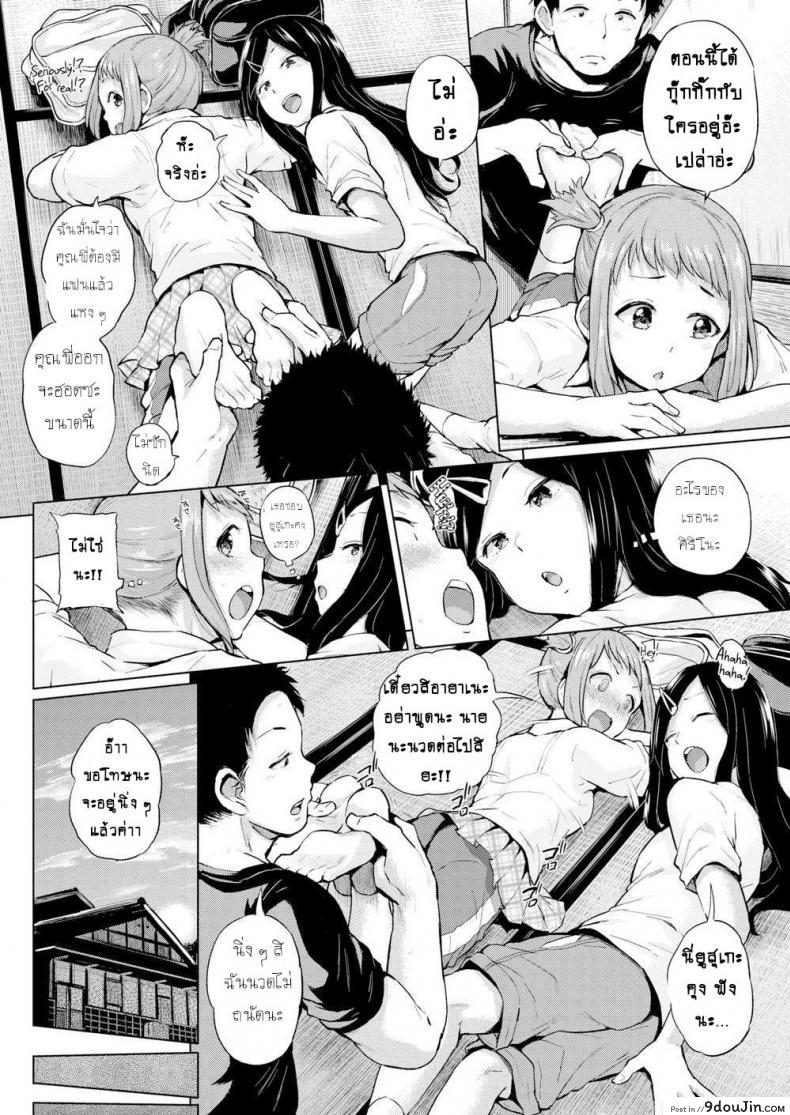 c05049e7cad7c646280ae12cfc7b6682