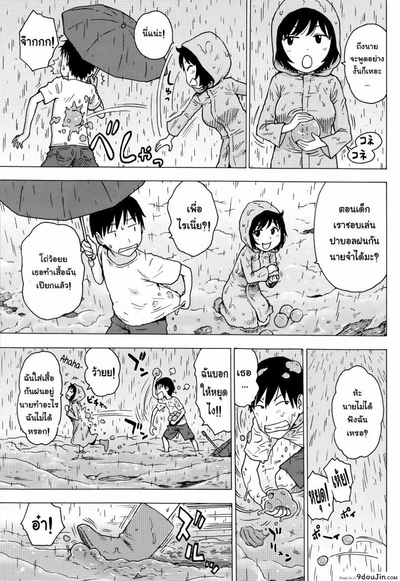 664ae8c982121da3fca221a419faff92