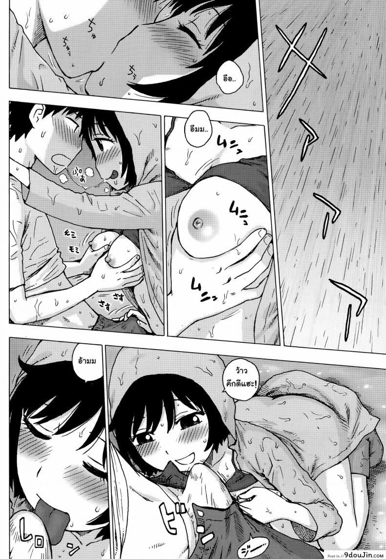 9369d2a461c354a60109861ec1a7b961