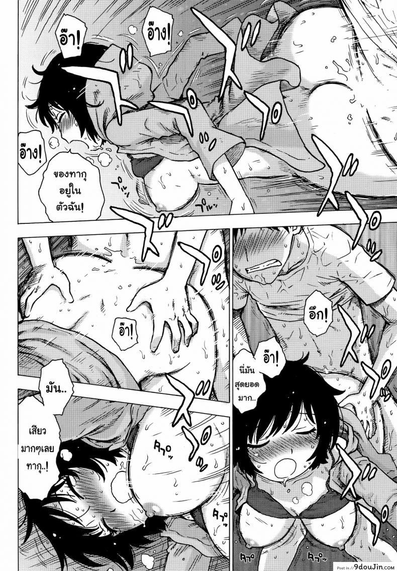 0ca561943b97fefeff232c8e567fac4c