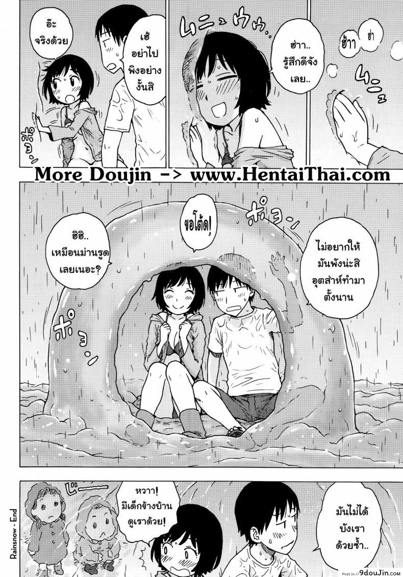 eda66bc3c7fe4bf609a286d796a7c9c9