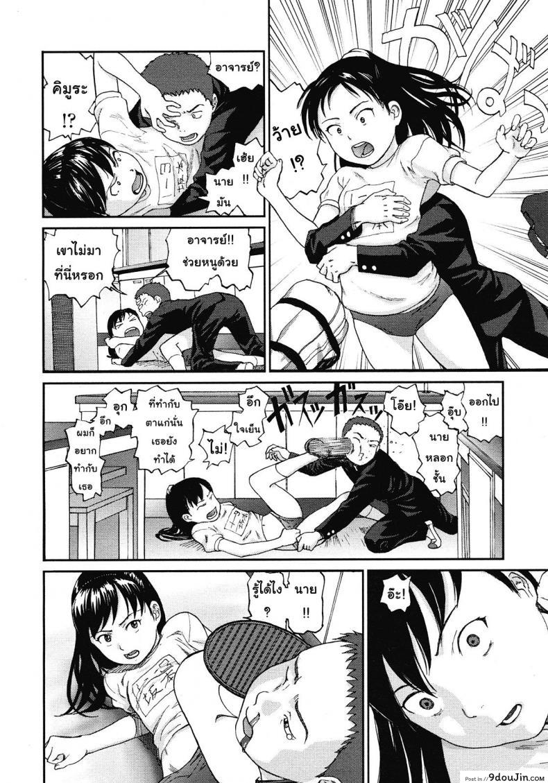 6bc212592ea2714988d0487e207dad58