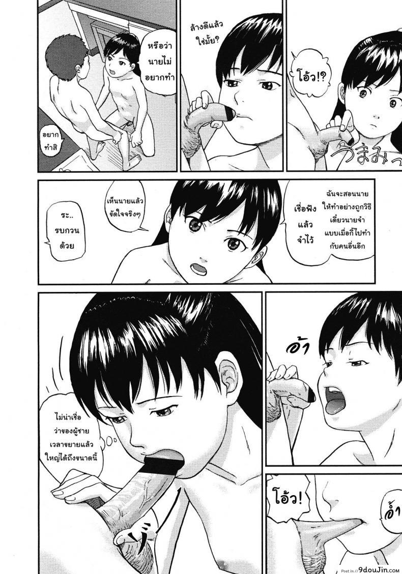 0ca561943b97fefeff232c8e567fac4c