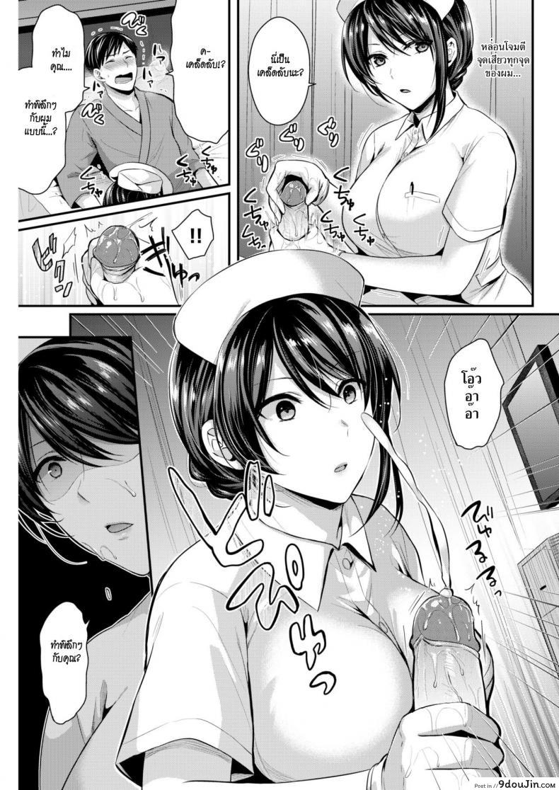 9c3c0da200c92b4703ae40246d591184