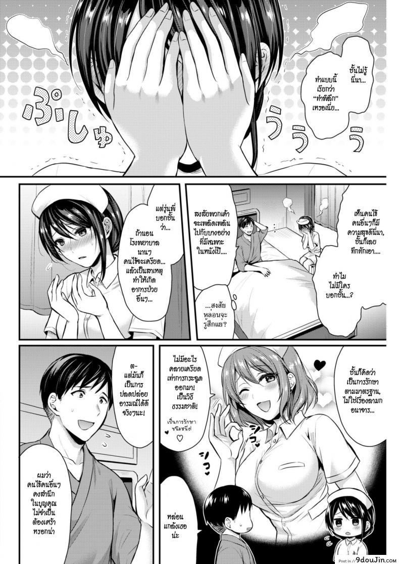 c05049e7cad7c646280ae12cfc7b6682