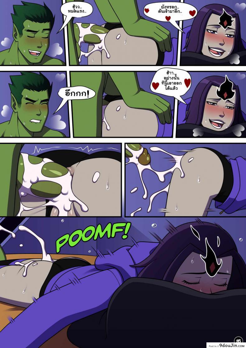 eda66bc3c7fe4bf609a286d796a7c9c9