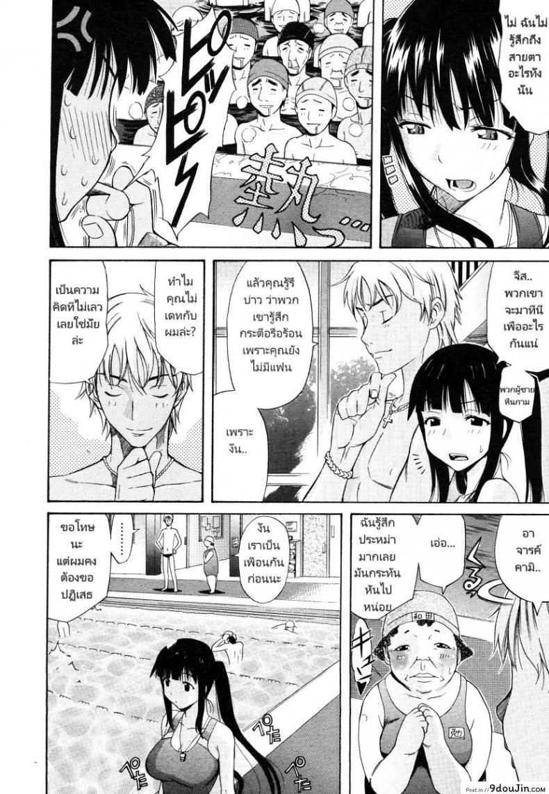 11f5315d0fdebb3df4e4554339df02f2