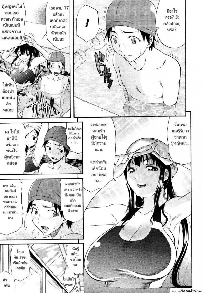 9c3c0da200c92b4703ae40246d591184