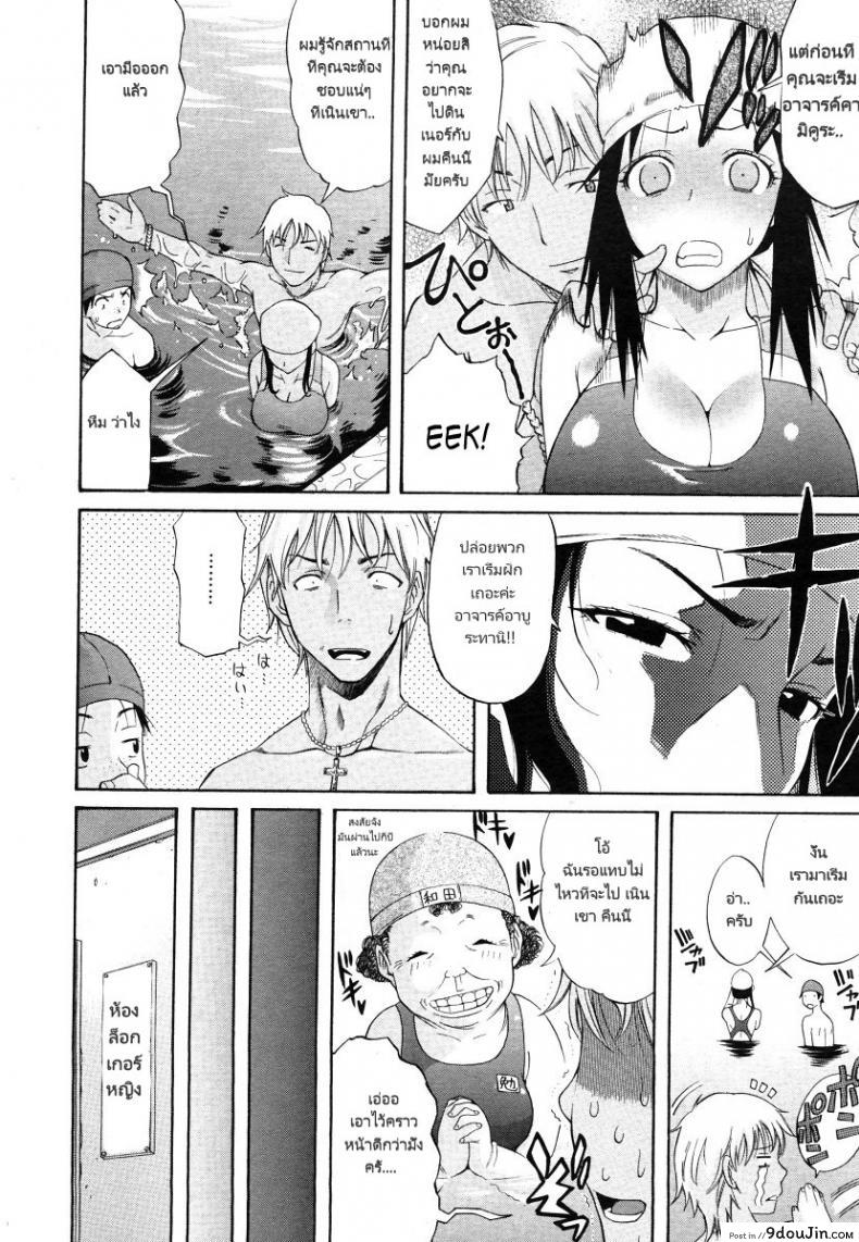 c05049e7cad7c646280ae12cfc7b6682