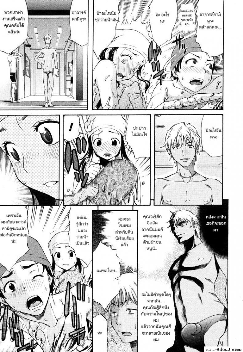 10679153688a7652fe1cc7d9f9040ddd