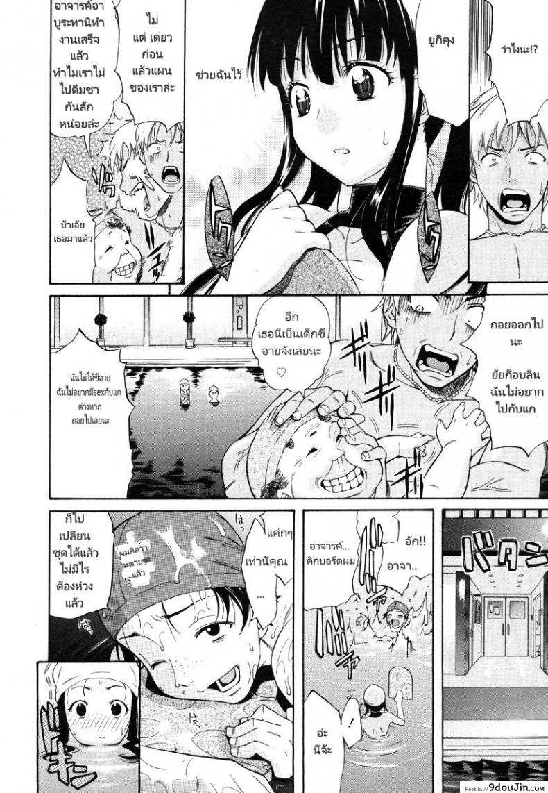 3955b0cbeeb7b17e165186d46f3b3cce