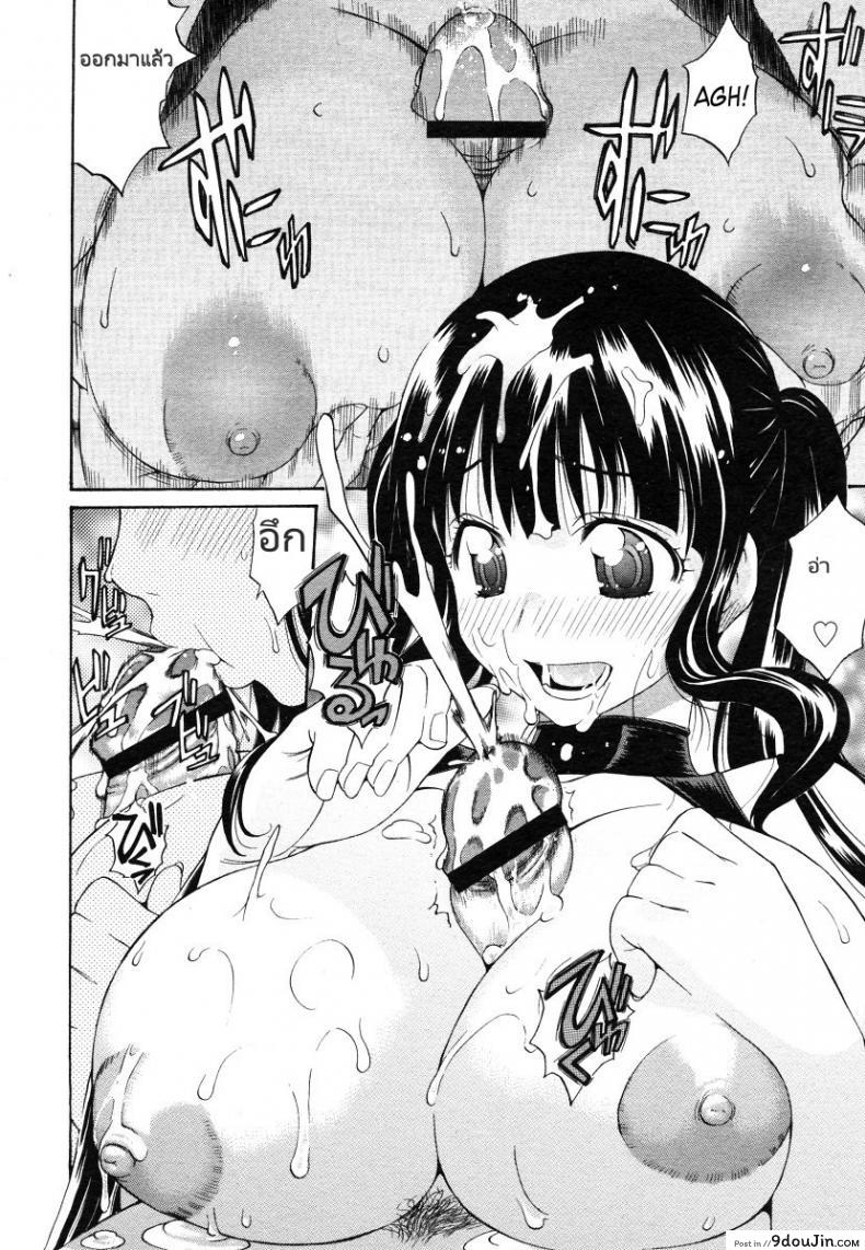 0ca561943b97fefeff232c8e567fac4c