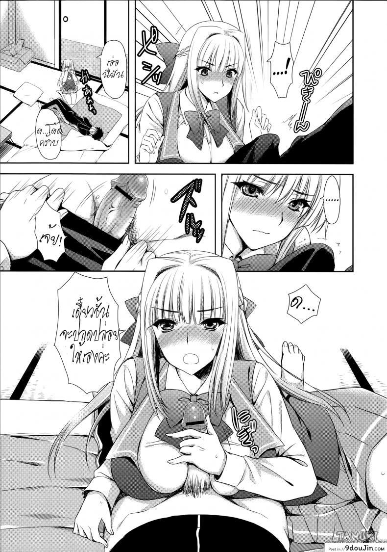 d273d702b1e6c7b181c8a4a87ea9b5cd