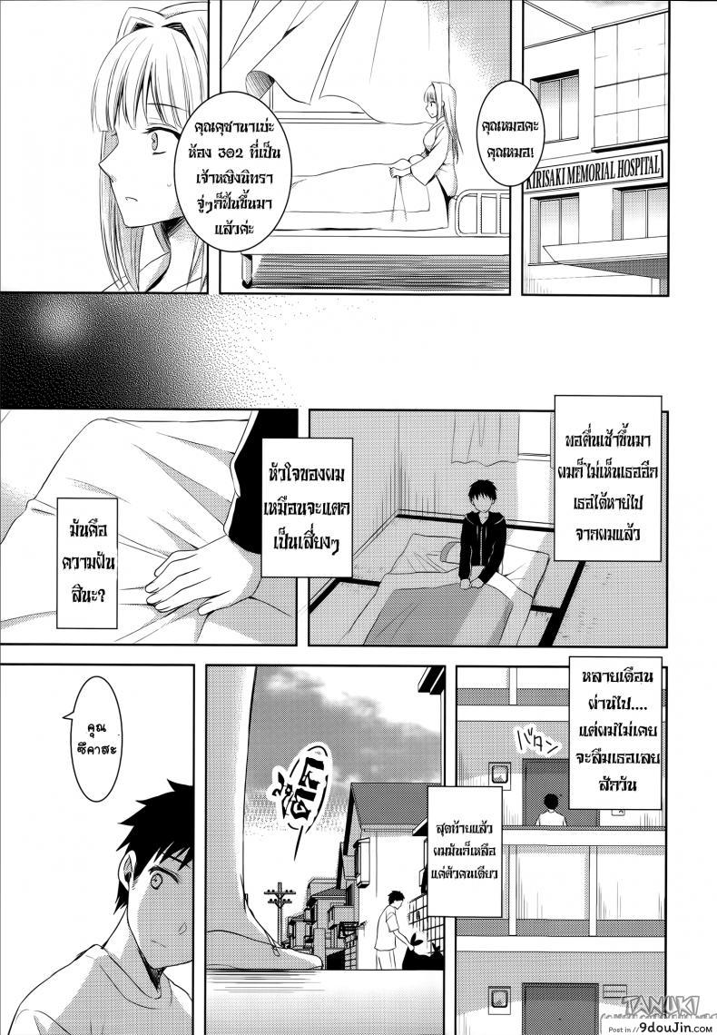 eed4691f43cf4faf41007ab142652fb4