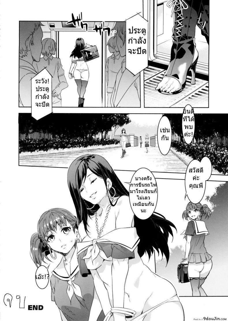 3293f84ccf8b421dc8a047b6f658d0d8