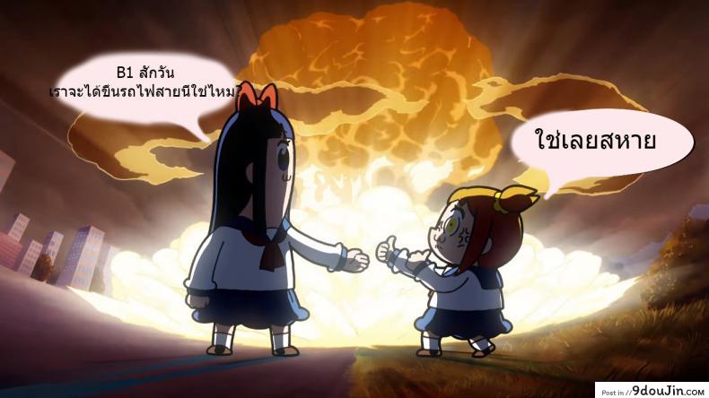 69ab783ce379bd6b4c4da6fb1ee1e54d