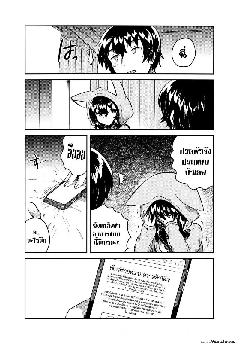 3955b0cbeeb7b17e165186d46f3b3cce