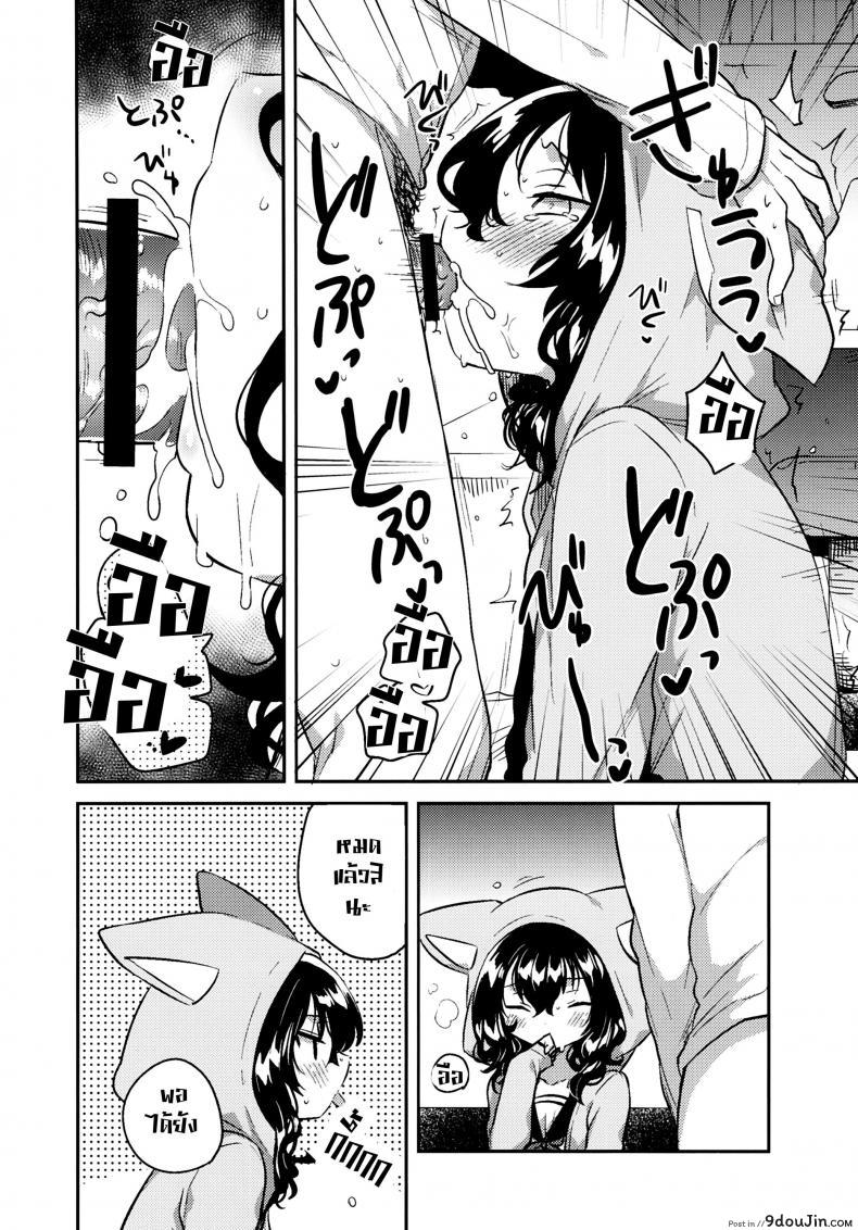 3278b8a0f52de0ff1c0d6cc1581ee50d