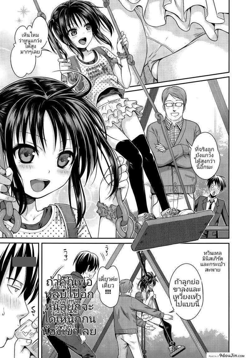 9c3c0da200c92b4703ae40246d591184