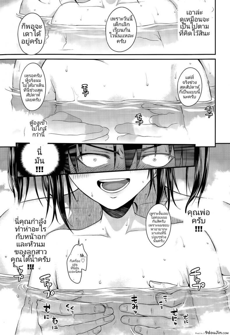 3278b8a0f52de0ff1c0d6cc1581ee50d