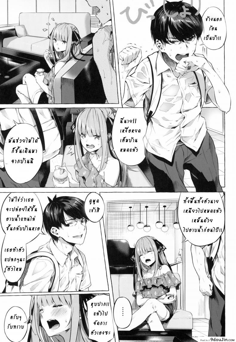 9c3c0da200c92b4703ae40246d591184